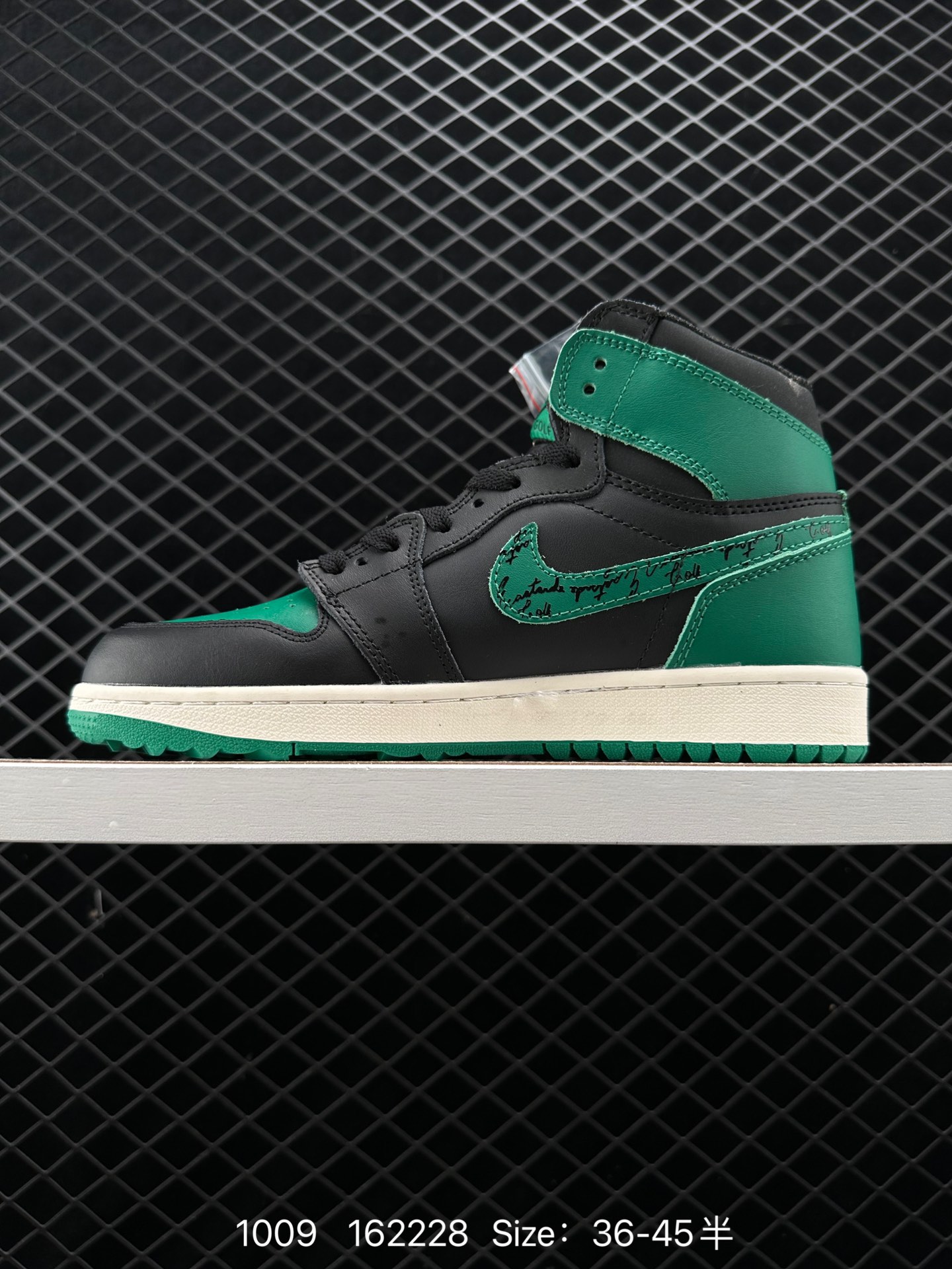 Eastside Golf x Air Jordan 1 High Golf